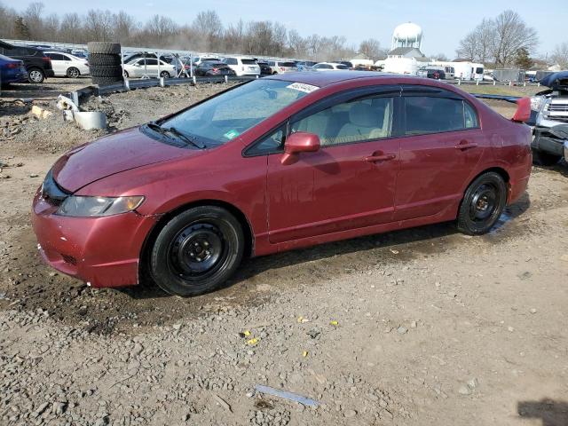 Photo 0 VIN: 2HGFA16559H541622 - HONDA CIVIC LX 