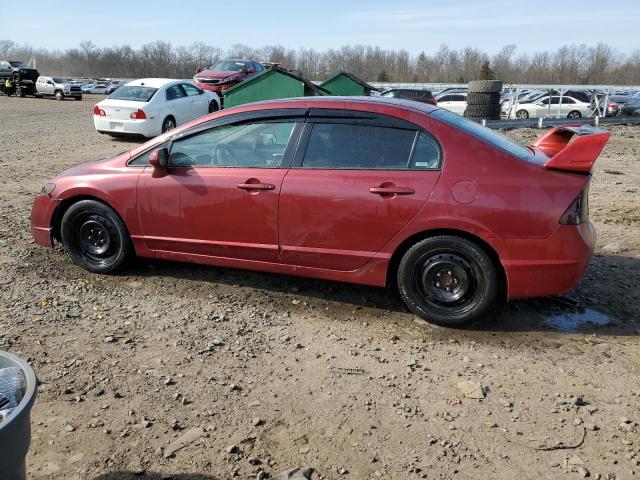 Photo 1 VIN: 2HGFA16559H541622 - HONDA CIVIC LX 