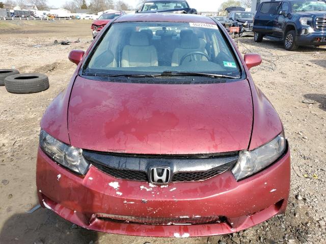 Photo 4 VIN: 2HGFA16559H541622 - HONDA CIVIC LX 