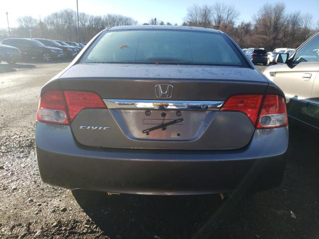 Photo 5 VIN: 2HGFA16559H543645 - HONDA CIVIC 