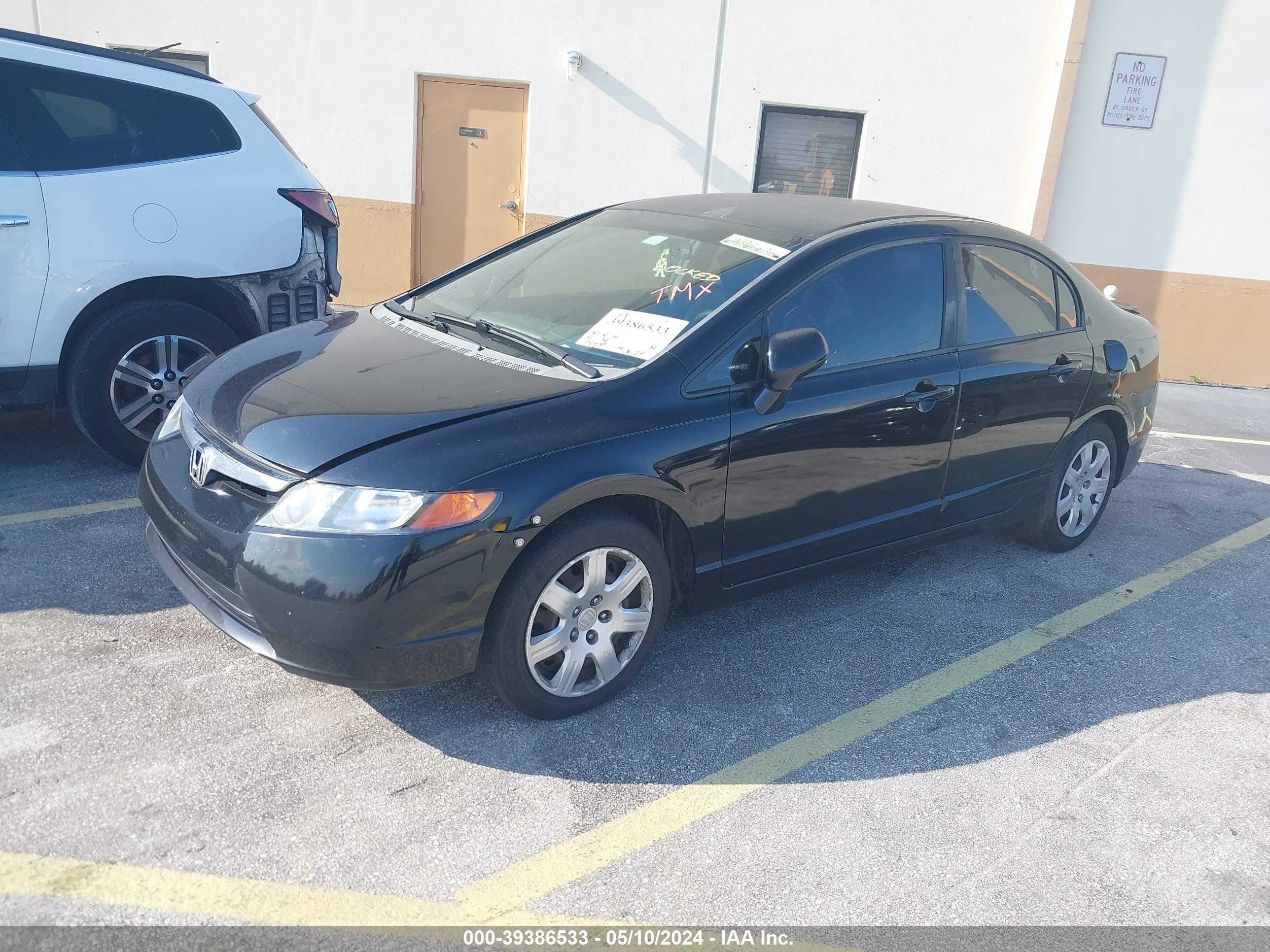 Photo 1 VIN: 2HGFA16567H306482 - HONDA CIVIC 