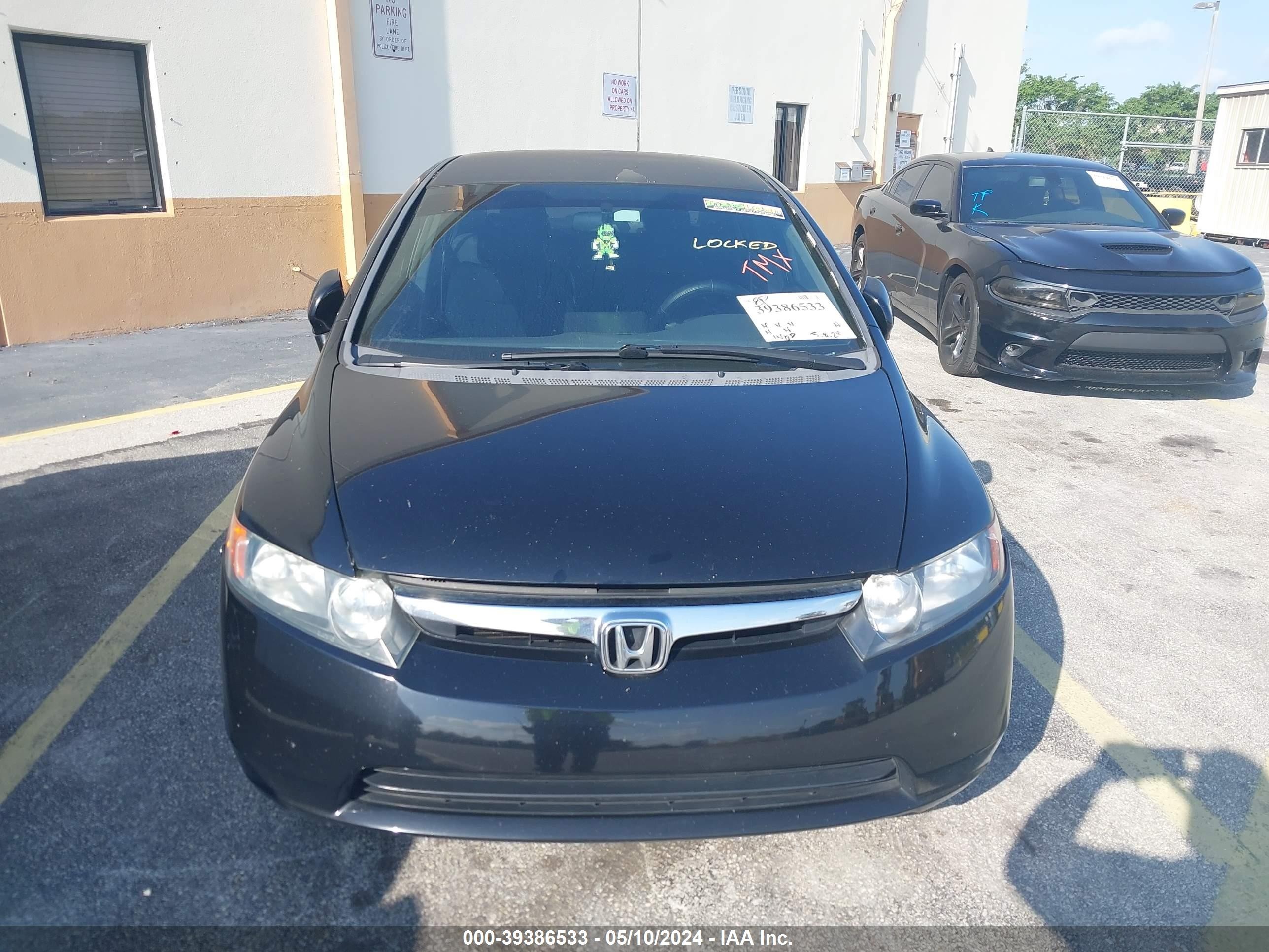 Photo 5 VIN: 2HGFA16567H306482 - HONDA CIVIC 