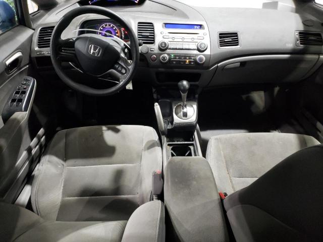 Photo 7 VIN: 2HGFA16567H500400 - HONDA CIVIC LX 