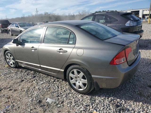 Photo 1 VIN: 2HGFA16567H508819 - HONDA CIVIC 