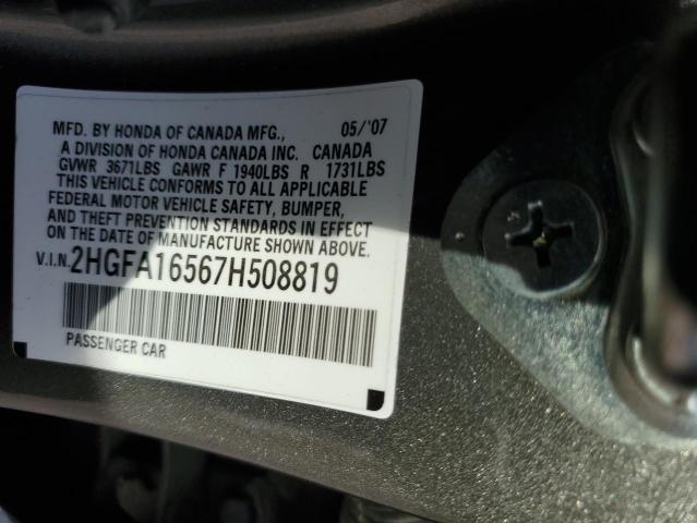 Photo 11 VIN: 2HGFA16567H508819 - HONDA CIVIC 