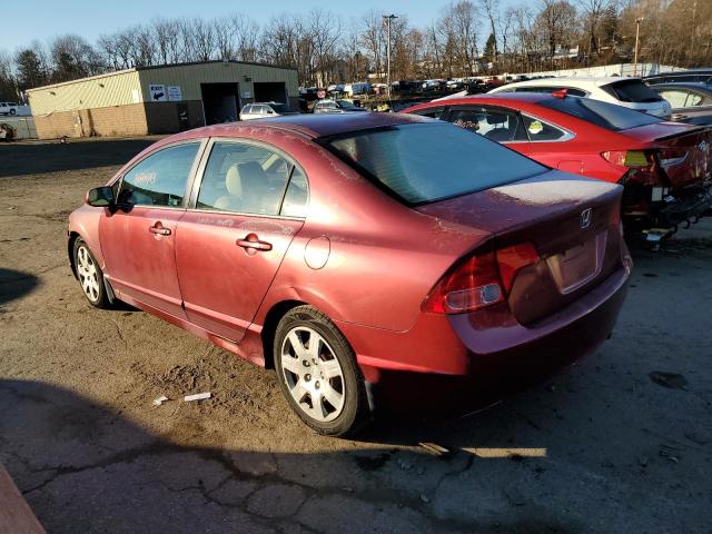 Photo 1 VIN: 2HGFA16567H508917 - HONDA CIVIC 