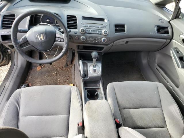 Photo 7 VIN: 2HGFA16568H324384 - HONDA CIVIC 