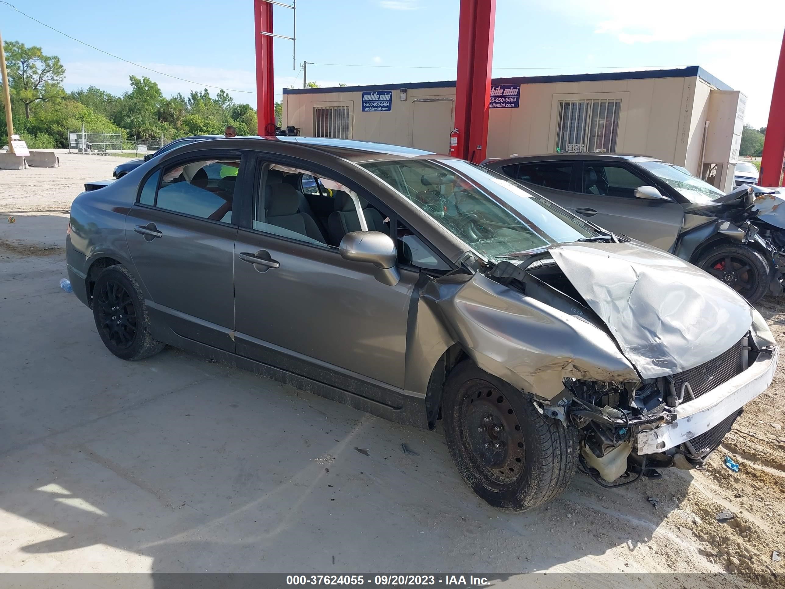 Photo 12 VIN: 2HGFA16568H503489 - HONDA CIVIC 