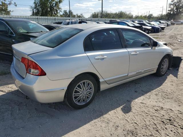 Photo 2 VIN: 2HGFA16569H308266 - HONDA CIVIC LX 