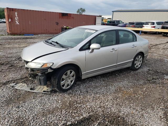 Photo 0 VIN: 2HGFA16569H358357 - HONDA CIVIC LX 