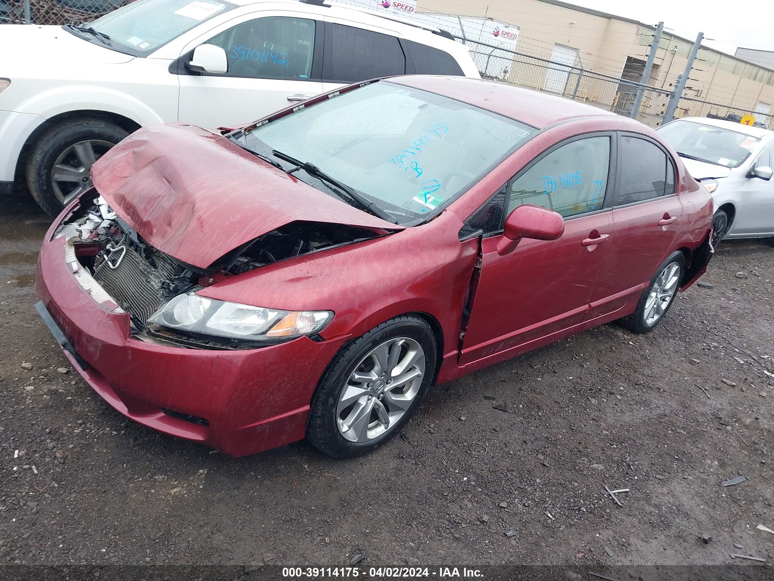 Photo 1 VIN: 2HGFA16569H362506 - HONDA CIVIC 