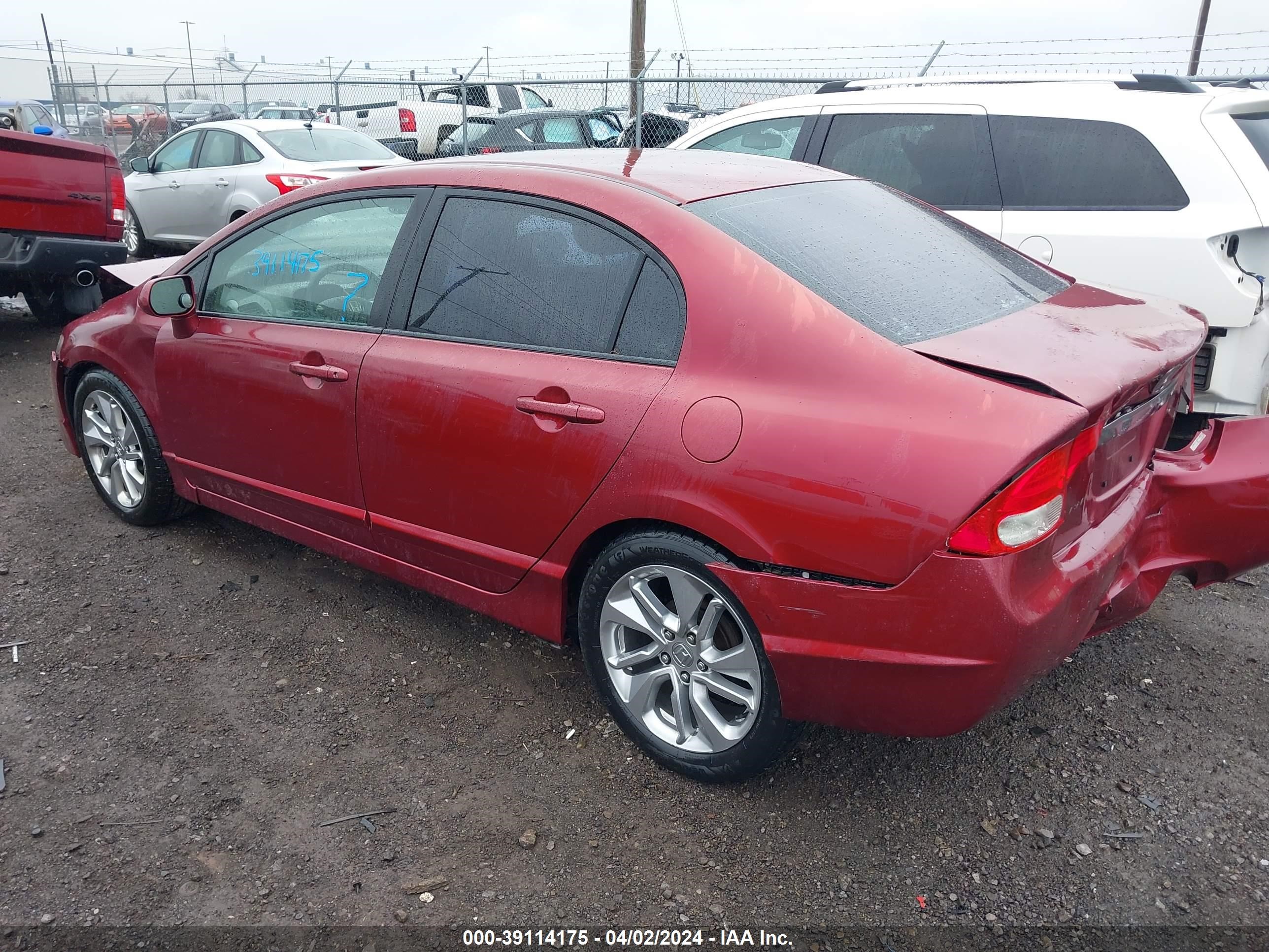 Photo 2 VIN: 2HGFA16569H362506 - HONDA CIVIC 