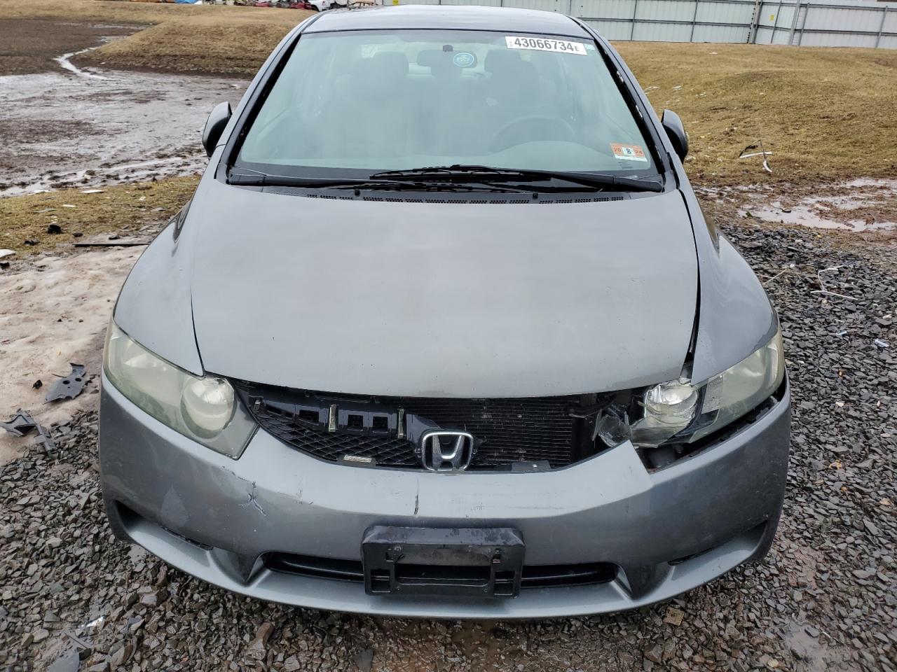 Photo 4 VIN: 2HGFA16569H366426 - HONDA CIVIC 