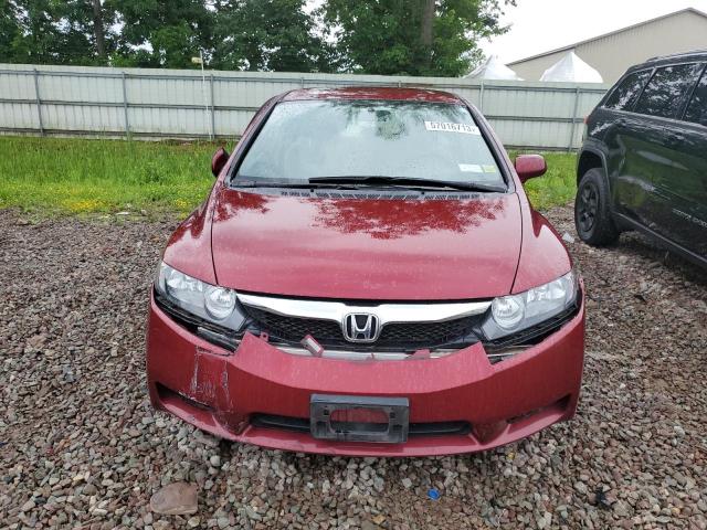 Photo 4 VIN: 2HGFA16569H541676 - HONDA CIVIC LX 