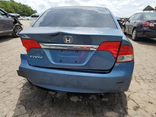 Photo 5 VIN: 2HGFA16569H545212 - HONDA CIVIC 