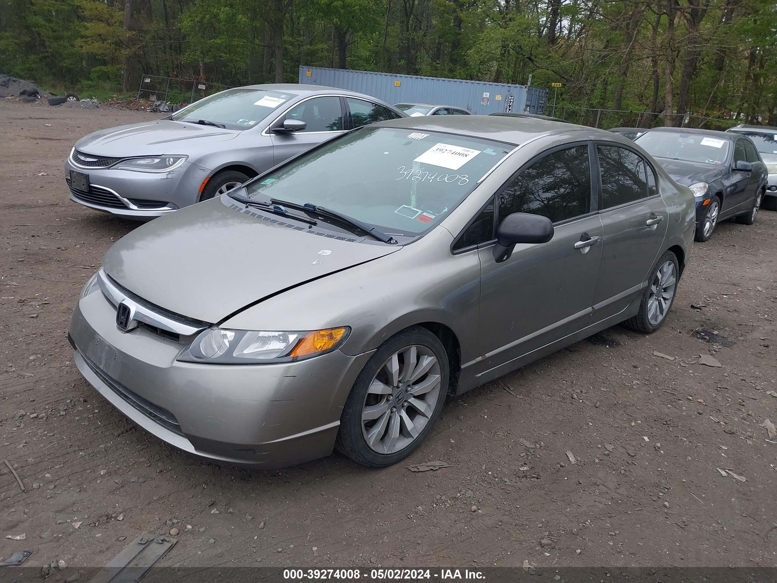 Photo 1 VIN: 2HGFA16576H524719 - HONDA CIVIC 