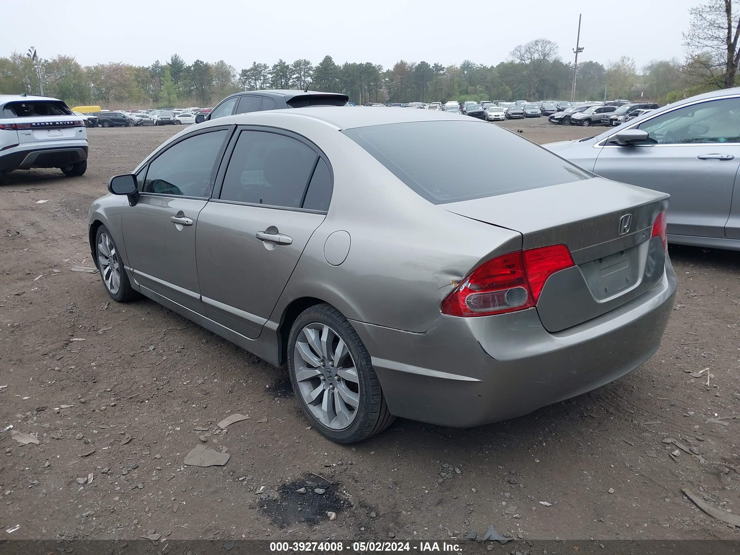 Photo 2 VIN: 2HGFA16576H524719 - HONDA CIVIC 