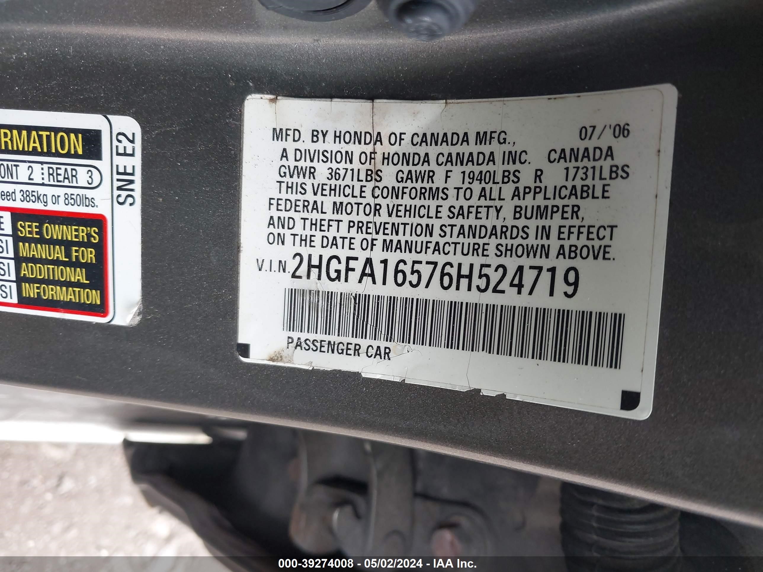 Photo 8 VIN: 2HGFA16576H524719 - HONDA CIVIC 