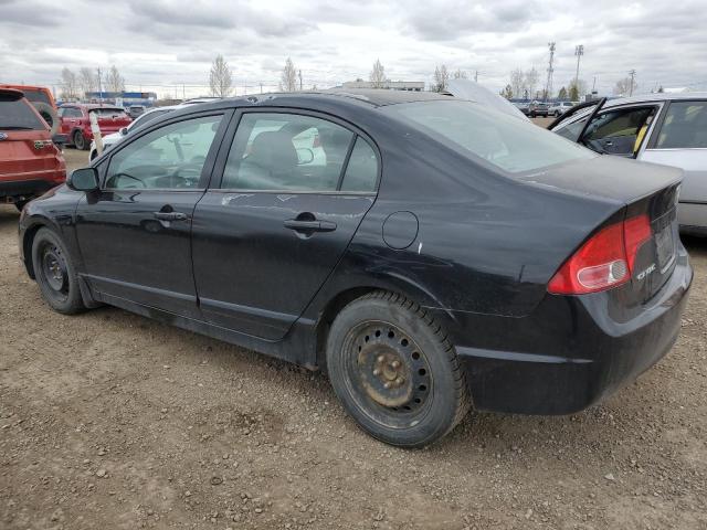 Photo 1 VIN: 2HGFA16577H012556 - HONDA CIVIC 