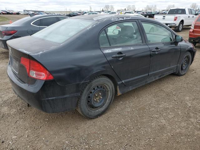 Photo 2 VIN: 2HGFA16577H012556 - HONDA CIVIC 