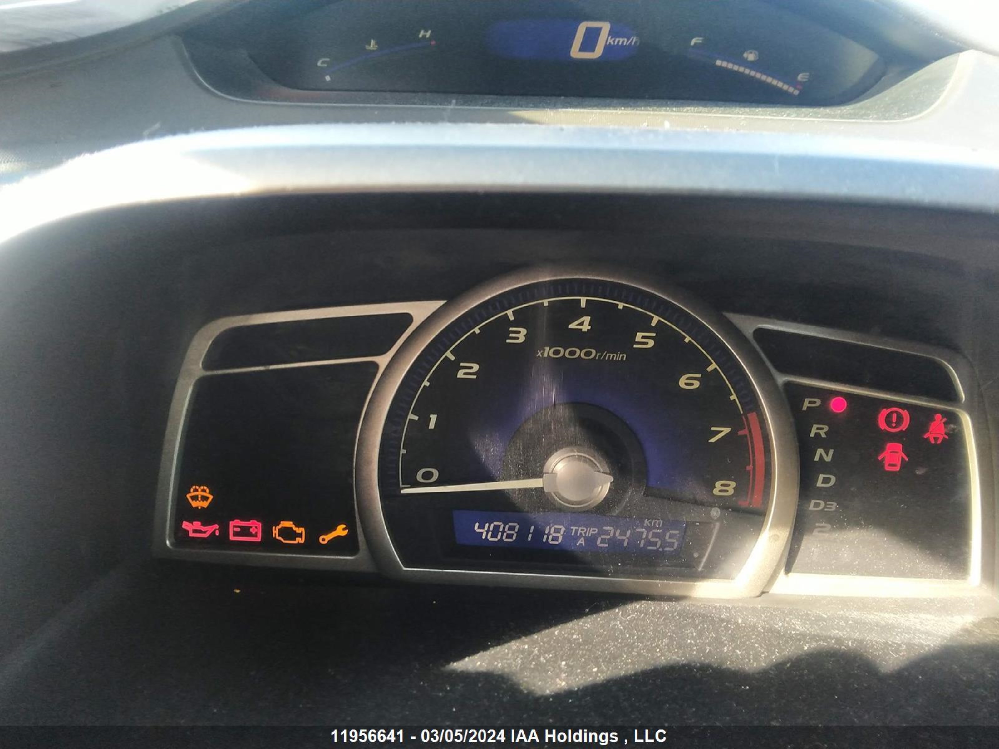 Photo 14 VIN: 2HGFA16577H041457 - HONDA CIVIC 