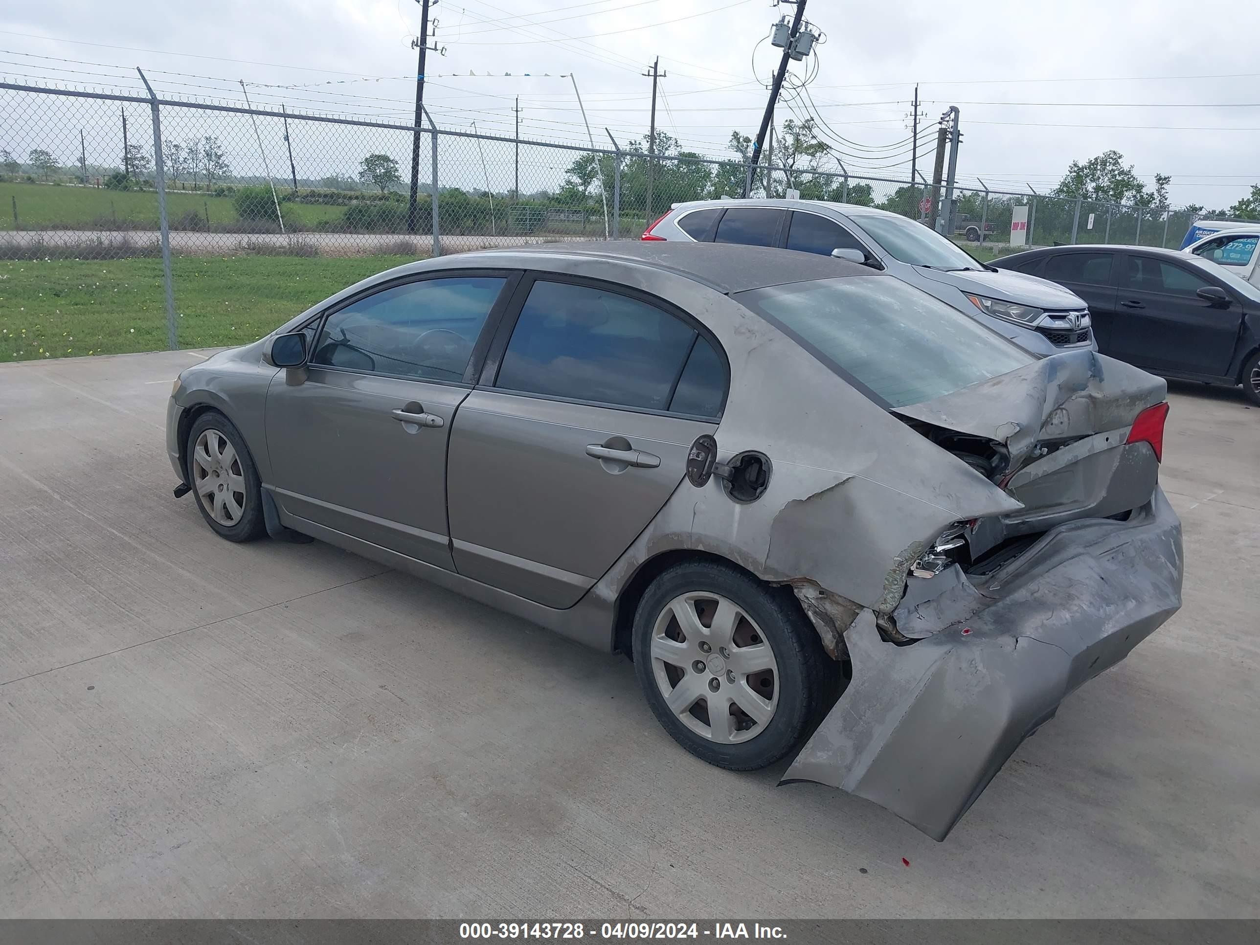 Photo 2 VIN: 2HGFA16578H345180 - HONDA CIVIC 