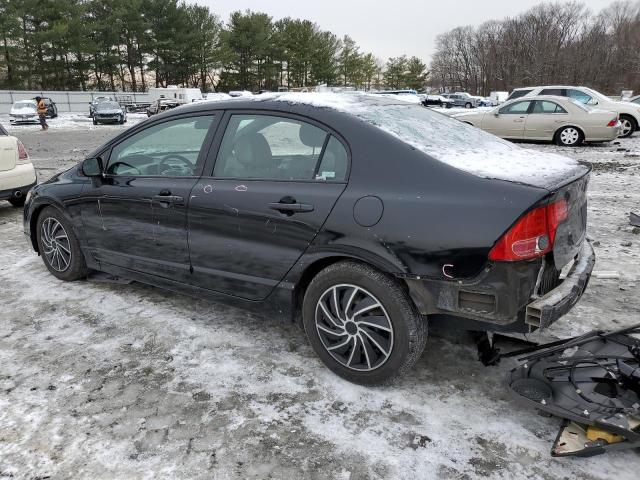 Photo 1 VIN: 2HGFA16578H500729 - HONDA CIVIC 