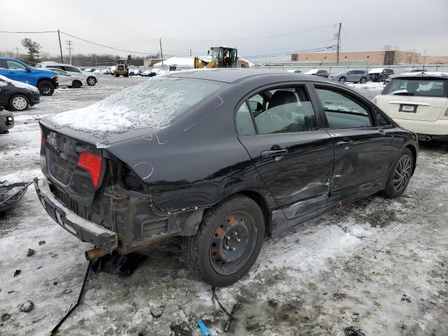 Photo 2 VIN: 2HGFA16578H500729 - HONDA CIVIC 