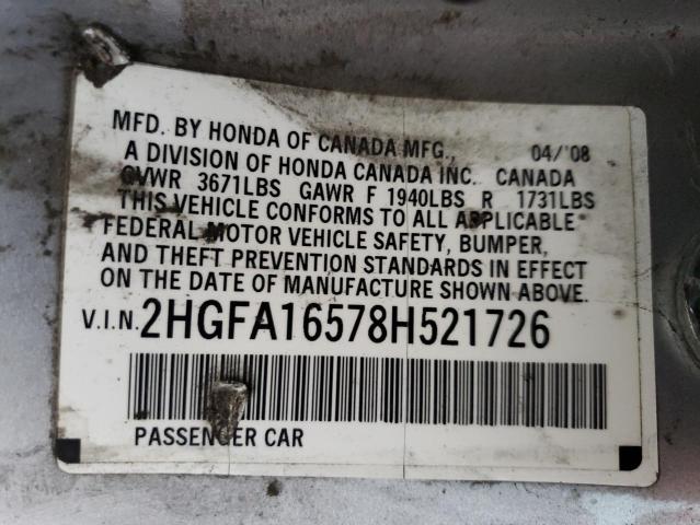 Photo 11 VIN: 2HGFA16578H521726 - HONDA CIVIC LX 