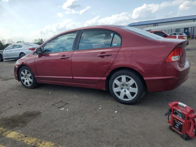 Photo 1 VIN: 2HGFA16579H341471 - HONDA CIVIC 