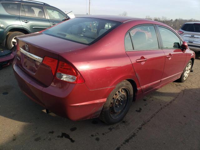 Photo 2 VIN: 2HGFA16579H362160 - HONDA CIVIC 