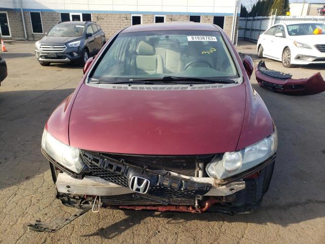 Photo 4 VIN: 2HGFA16579H362160 - HONDA CIVIC 