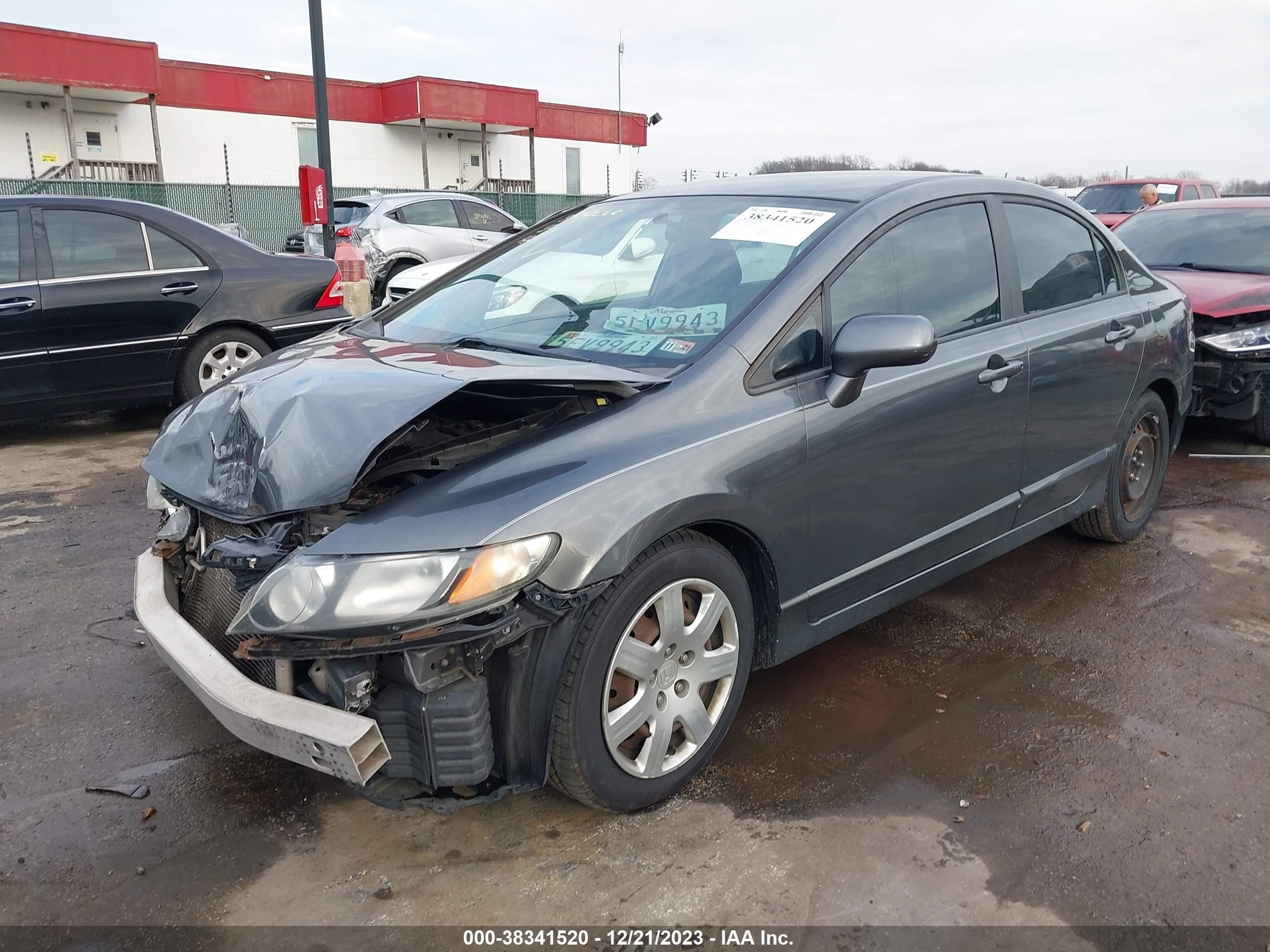 Photo 1 VIN: 2HGFA16579H363583 - HONDA CIVIC 