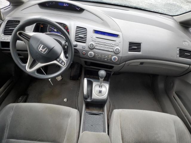 Photo 7 VIN: 2HGFA16579H370209 - HONDA CIVIC 