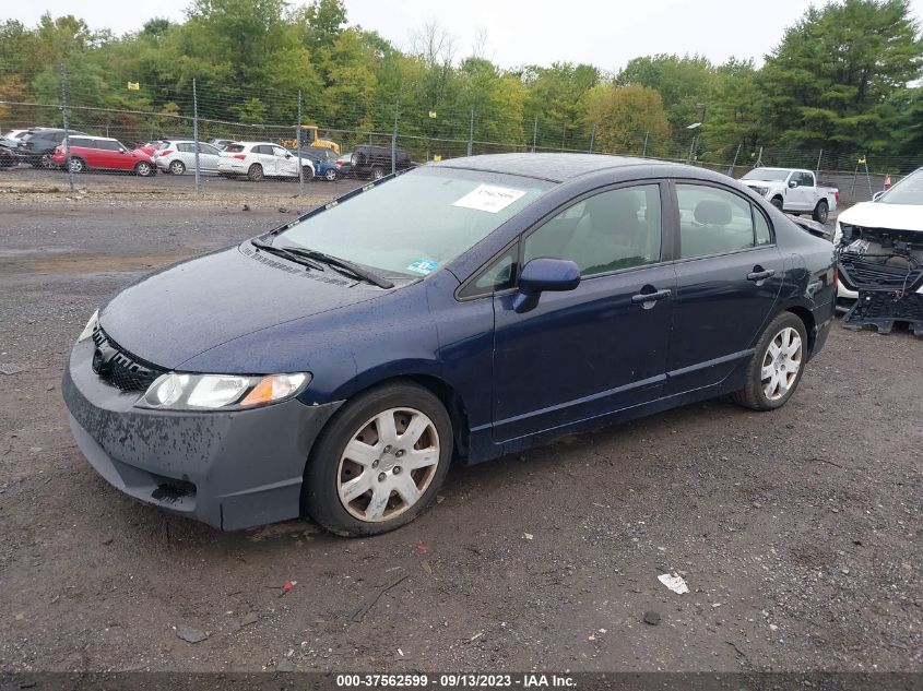 Photo 1 VIN: 2HGFA16579H516687 - HONDA CIVIC 