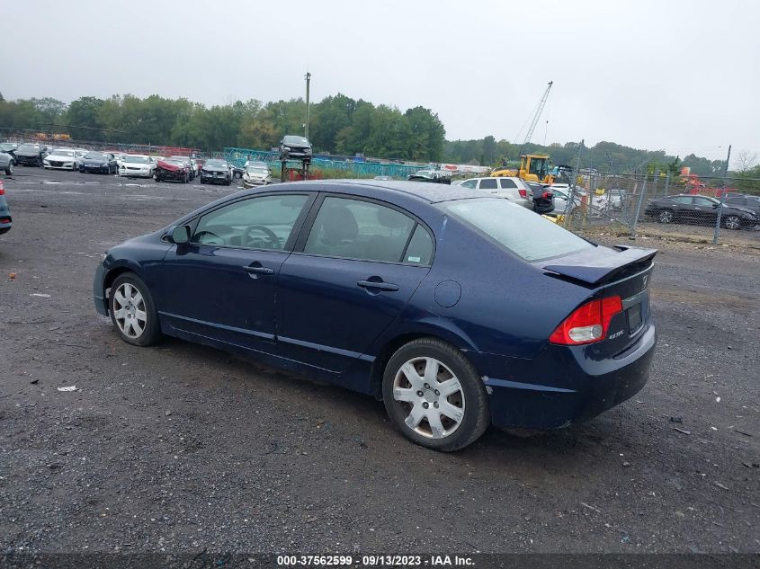 Photo 2 VIN: 2HGFA16579H516687 - HONDA CIVIC 