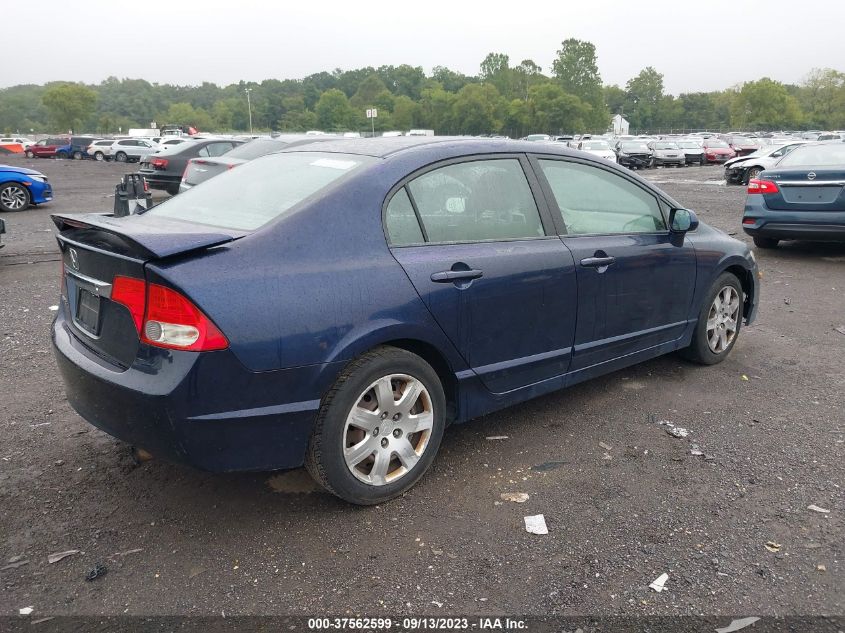 Photo 3 VIN: 2HGFA16579H516687 - HONDA CIVIC 