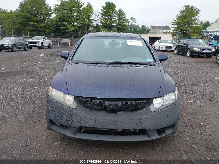 Photo 5 VIN: 2HGFA16579H516687 - HONDA CIVIC 