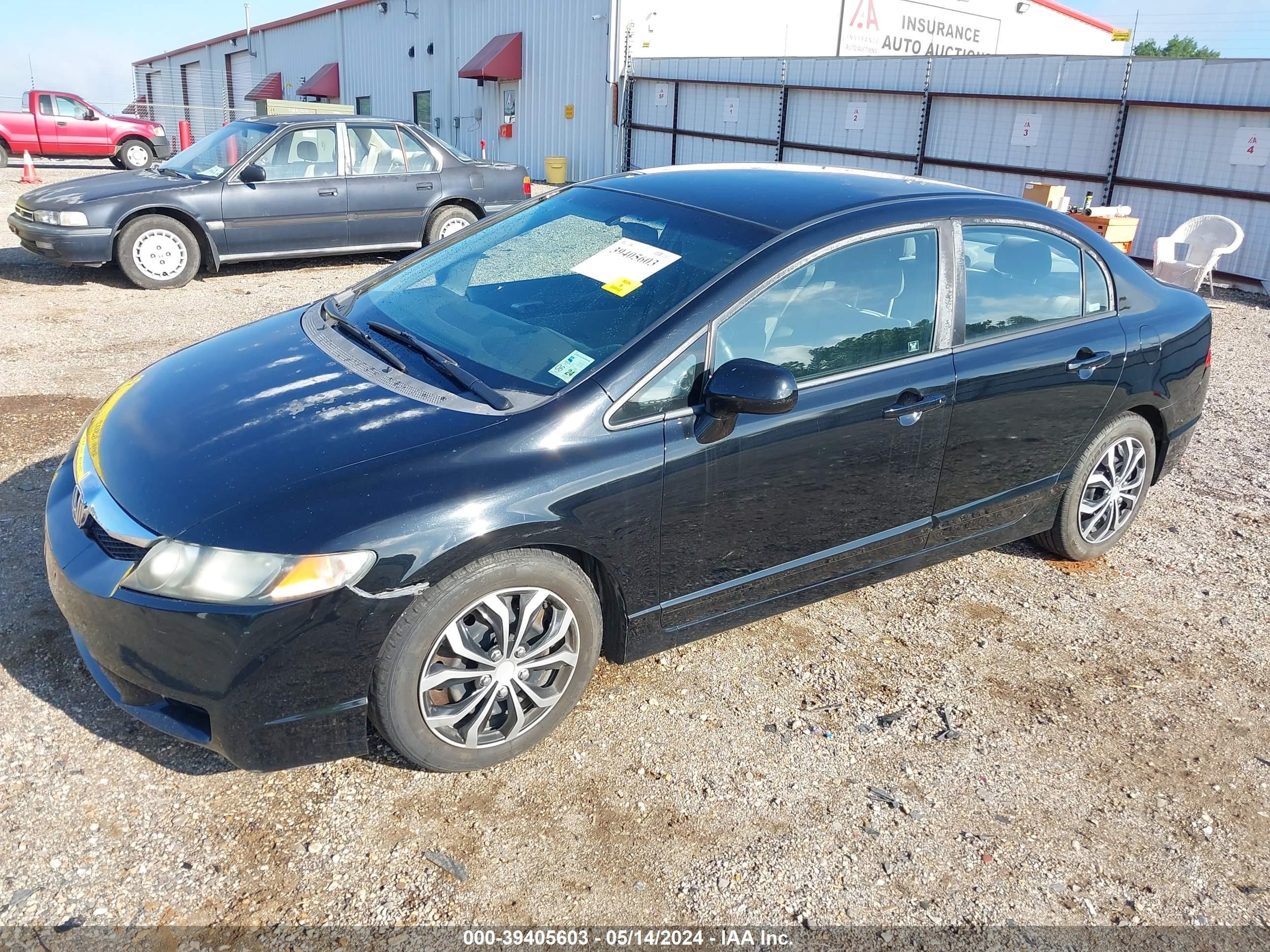 Photo 1 VIN: 2HGFA16579H536552 - HONDA CIVIC 