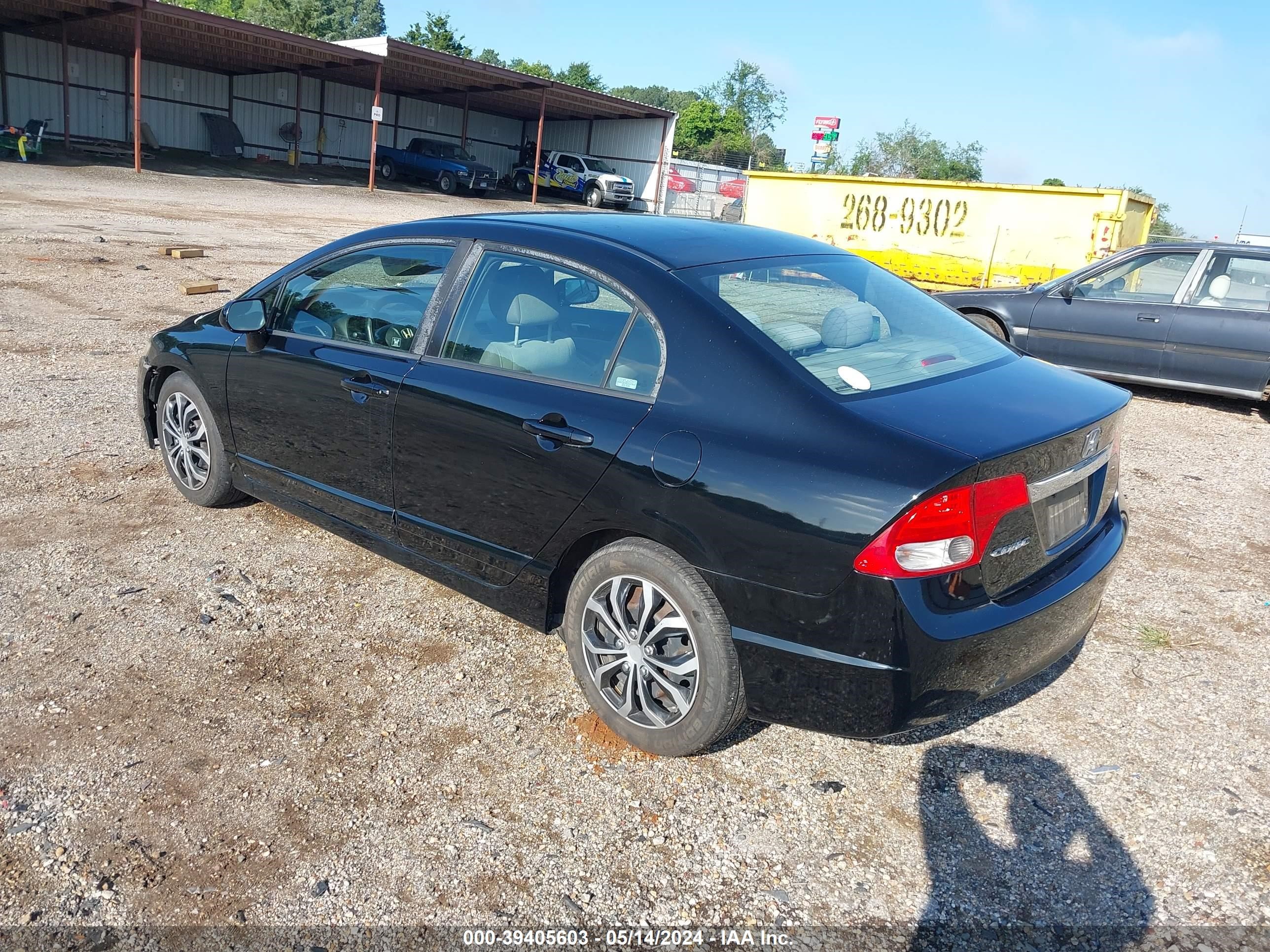 Photo 2 VIN: 2HGFA16579H536552 - HONDA CIVIC 