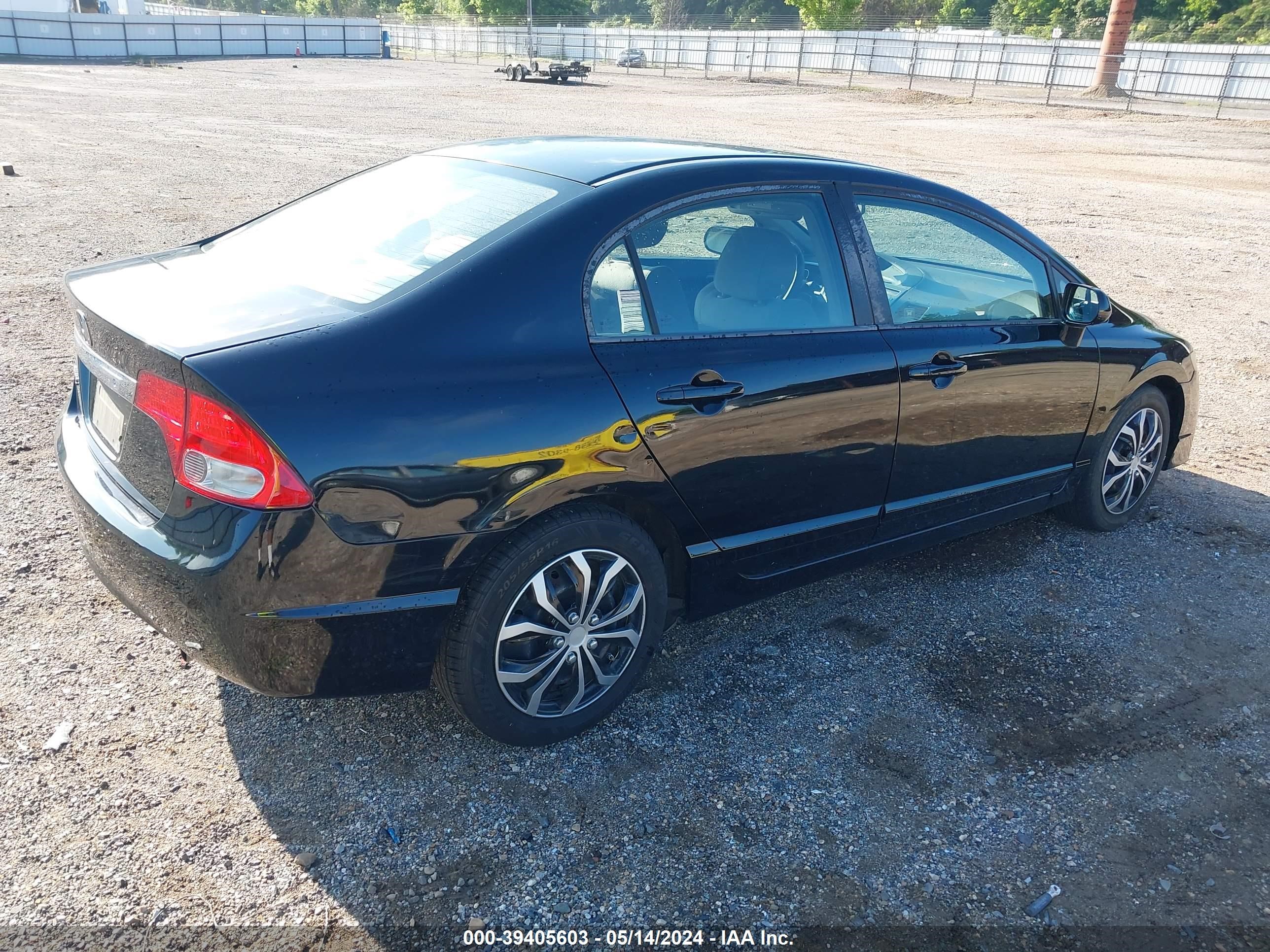 Photo 3 VIN: 2HGFA16579H536552 - HONDA CIVIC 