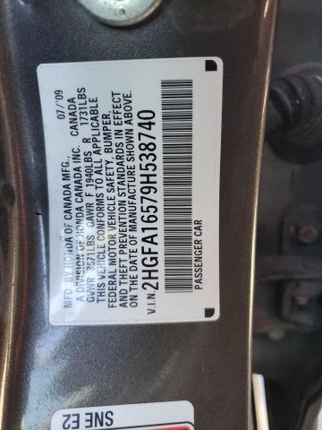 Photo 11 VIN: 2HGFA16579H538740 - HONDA CIVIC 