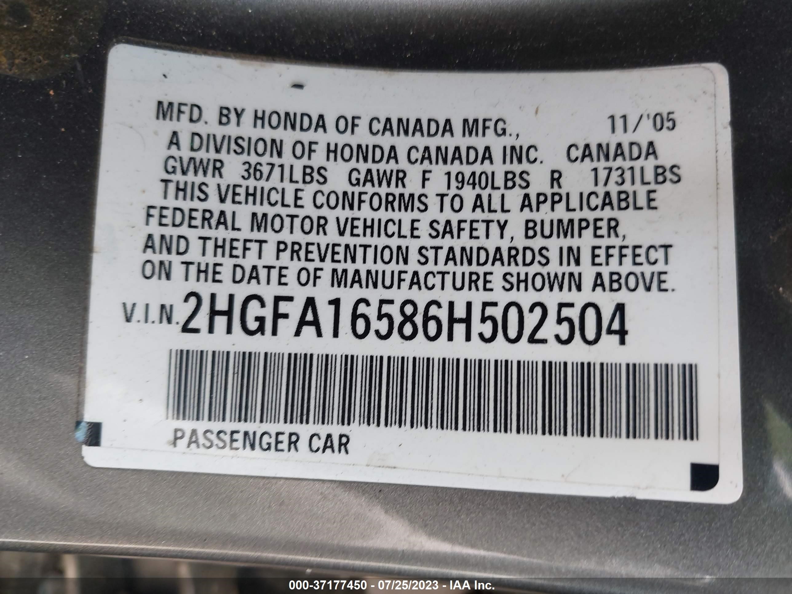 Photo 8 VIN: 2HGFA16586H502504 - HONDA CIVIC 