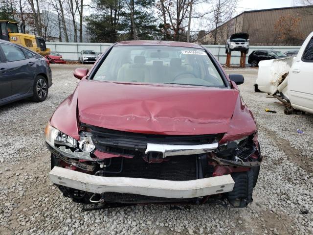 Photo 4 VIN: 2HGFA16586H523773 - HONDA CIVIC 