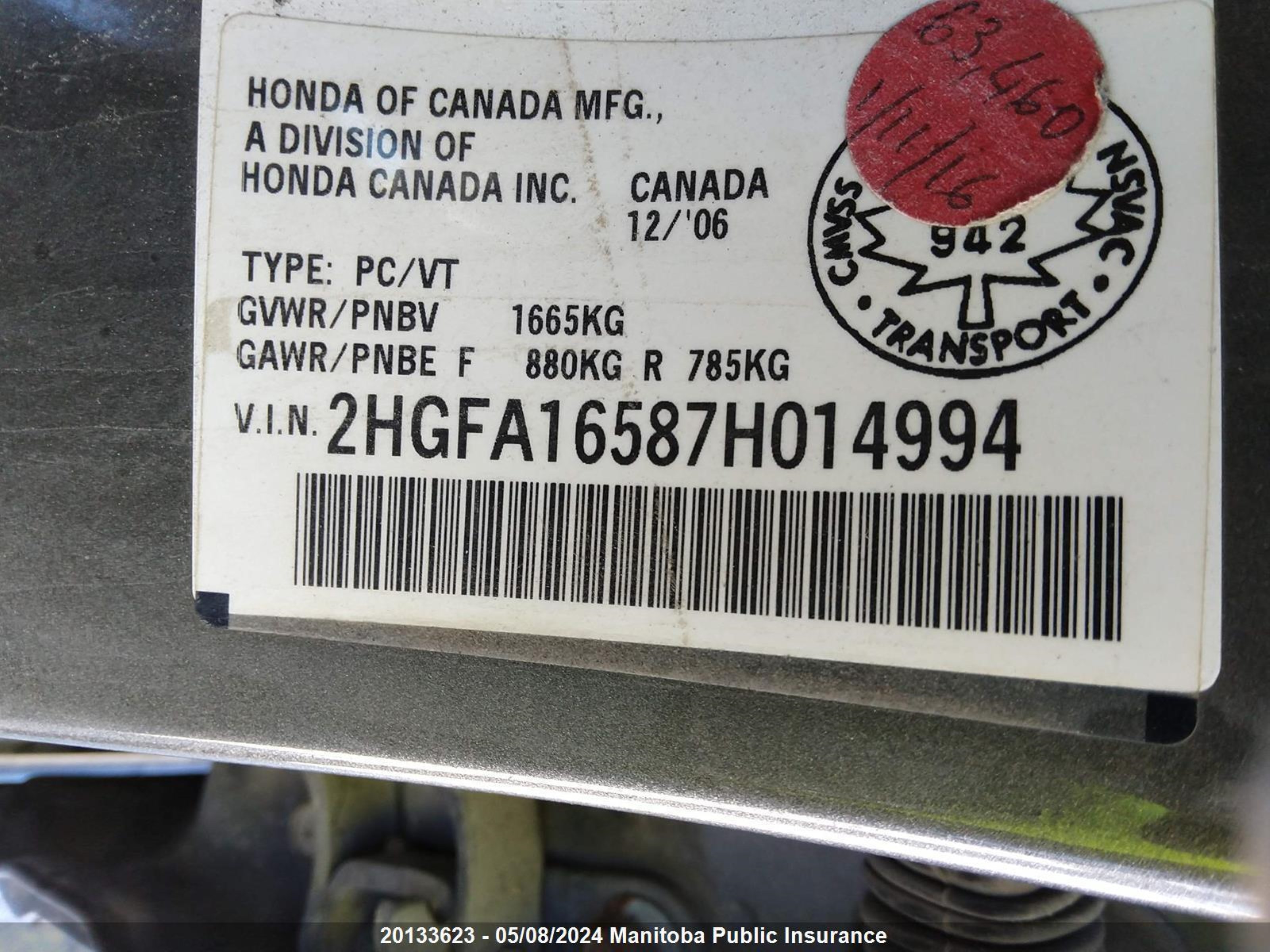 Photo 8 VIN: 2HGFA16587H014994 - HONDA CIVIC 