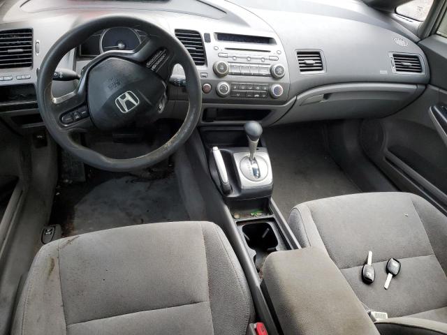 Photo 7 VIN: 2HGFA16587H306998 - HONDA CIVIC LX 