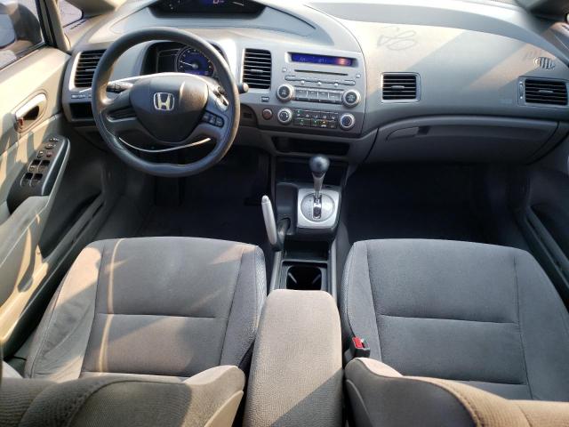 Photo 7 VIN: 2HGFA16588H348606 - HONDA CIVIC LX 