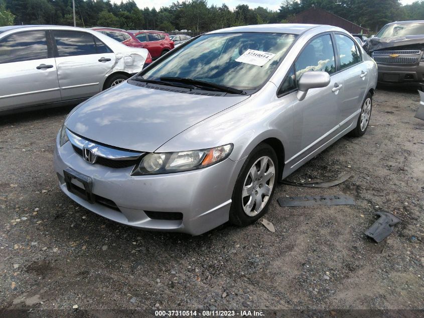 Photo 1 VIN: 2HGFA16589H300864 - HONDA CIVIC 