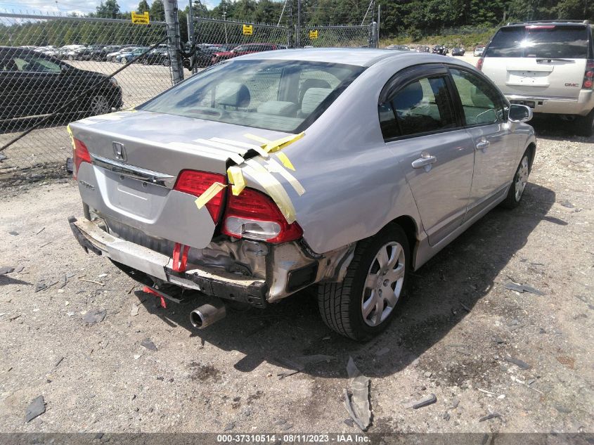 Photo 3 VIN: 2HGFA16589H300864 - HONDA CIVIC 