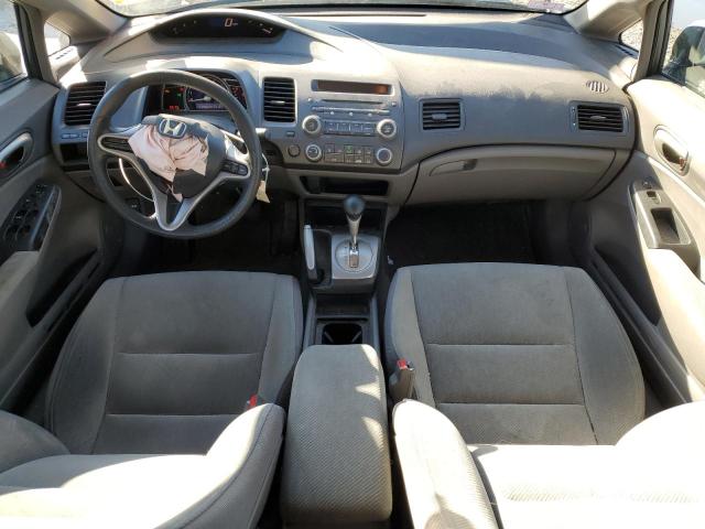 Photo 7 VIN: 2HGFA16589H310973 - HONDA CIVIC 